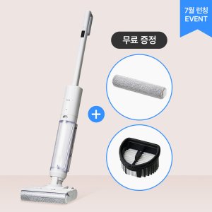 MOOS 무스 올스페이스 무선 습건식 청소기 물걸레+진공청소 MHCNB00-OWK