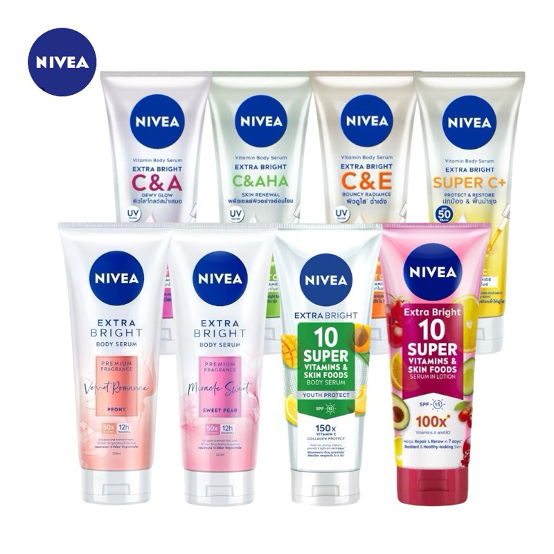 베로니스화이트에멀젼