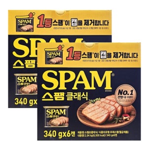SPAM 스팸 클래식 340g x 6캔 x 2박스 코스트코