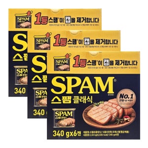 SPAM 스팸 클래식 340g x 6캔 x 2박스 코스트코