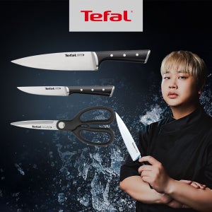 [3종세트] 윤남노 Pick 테팔 셰프 주방칼 아이스포스 식도 20cm + 과도 11cm + 주방가위