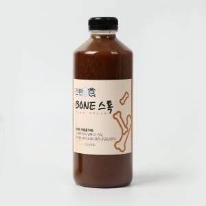 [간편한식] BONE 스톡 1.2kg