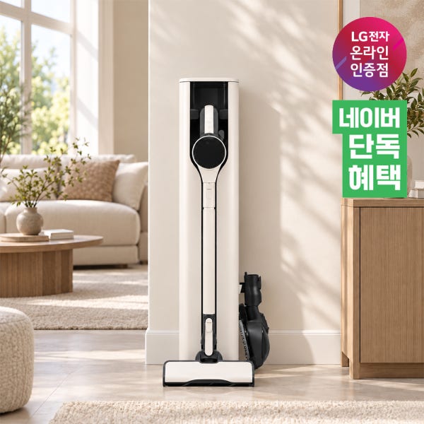 LG 코드제로 오브제컬렉션 A9 올인원타워 무선청소기 AI927WA 320W 물걸레