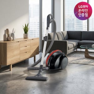 LG 싸이킹 파워 유선청소기 진공 소파청소 다용도흡입구 가구보호