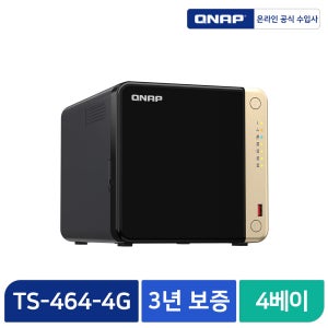 큐넵 QNAP TS-464-KR NAS 4BAY 나스 [ 3년보증 정품 ]