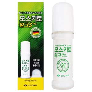 신신제약 모스키토 밀크 S 50ml 모기 기피제 바다 캠핑 낚시 등산 진드기