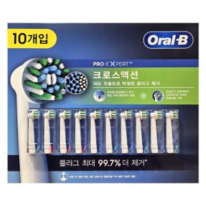 오랄비정품 전동 칫솔모 리필 10개 크로스액션 코스트코