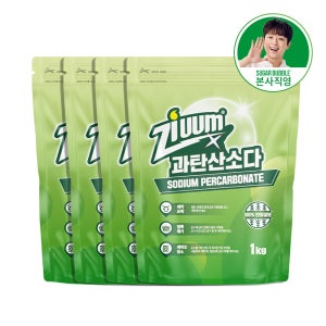 슈가버블 지움 단일성분 과탄산소다 1kg, 4개