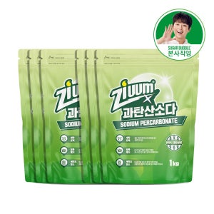 슈가버블 지움 단일성분 과탄산소다 1kg, 6개