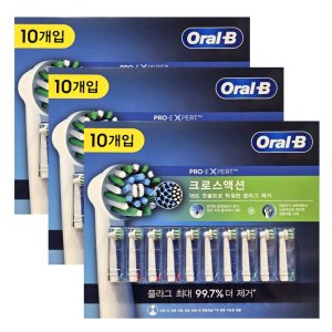 오랄비정품 전동 칫솔모 리필 10개 X 3개 크로스액션 코스트코