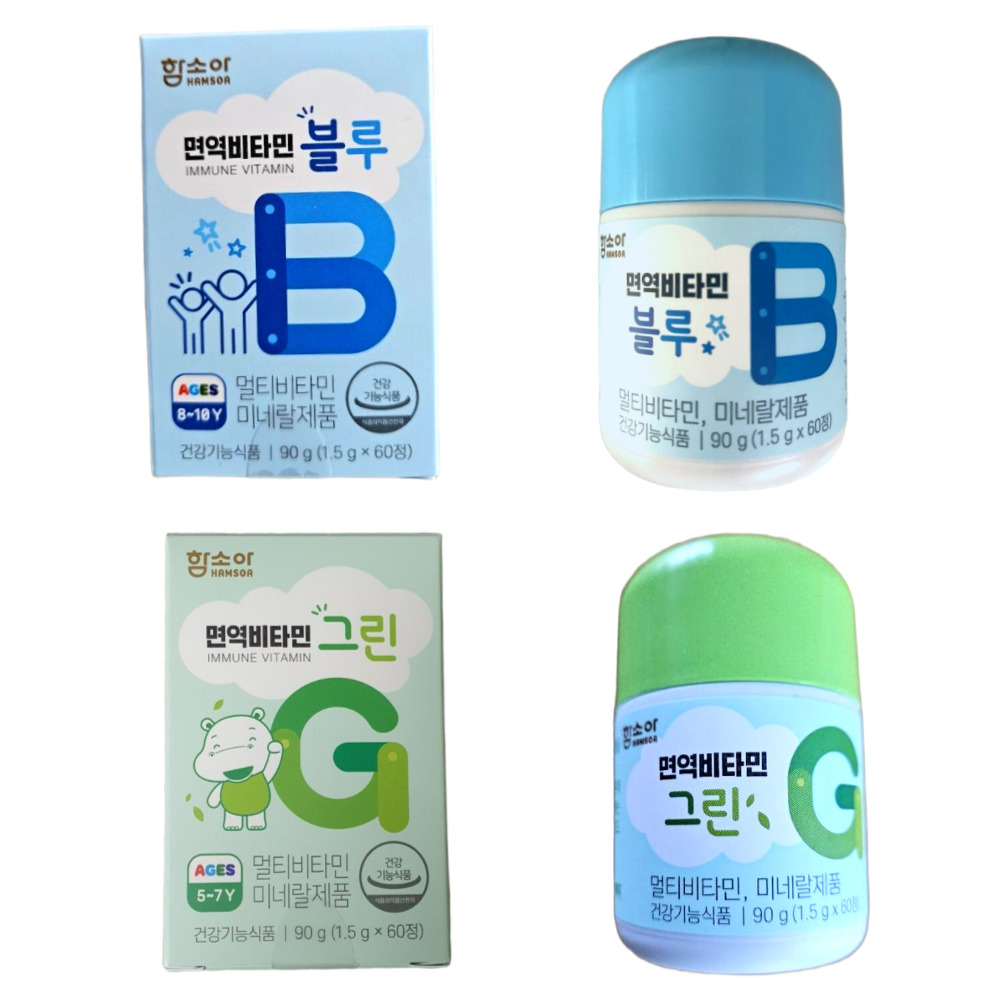 함소아 면역<b>비타민</b> 그린 블루 x 1통 1500mg x 60정 1개월분