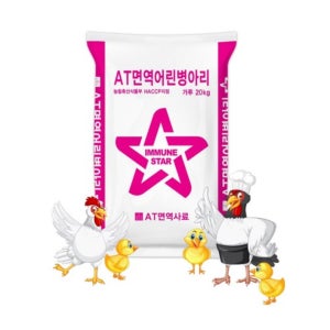 어린 병아리 사료 어린 미니 메추리 병아리 키우기 토종닭 밥 모이 20kg