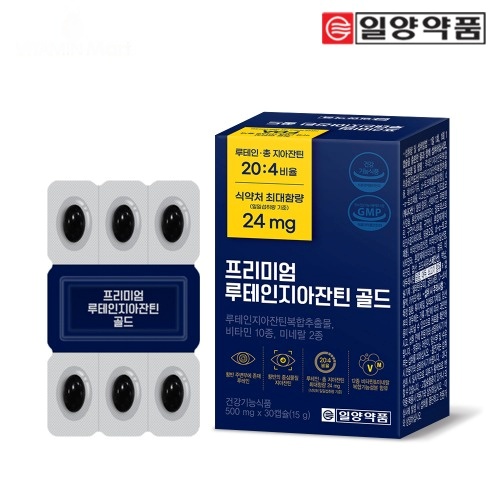 프리미엄 루테인<b>지아잔틴</b> 골드 500mg 30캡슐, 1개