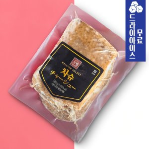[분이네] 오뗄 차슈 500g 일본식 덮밥 국산 돼지고기 고명