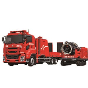 토미카 128 나하시소방서 하이퍼미스트블로워차량(81787)