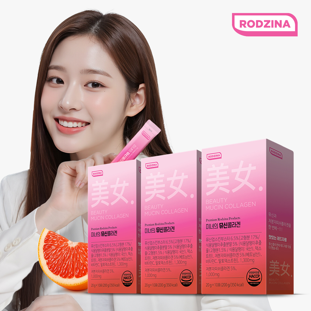 미녀의 뮤신 콜라겐 자몽맛 20g 10포, 3개