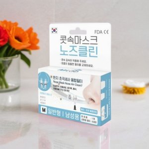 콧구멍 마스크 코 필터 미세 먼지 차단 코마스크 일반형M