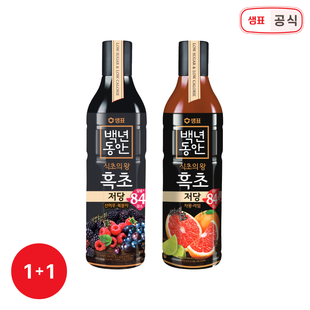 백년동안 흑초 저당 산머루복분자 성분 분석