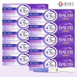 약국 판매 일동제약 원체크원 바른체크X10개 얼리임테기 임신테스트기