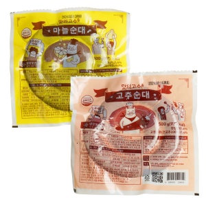 고추순대,마늘순대 500g 1+1 볶음 토종 찹쌀 고기 옛날 고향