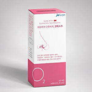 콧구멍 마스크 코 필터 미세 먼지 차단 코마스크 중형 10개입