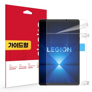 올레포빅 액정보호필름 레노버 리전 Y700 4세대, 1매입