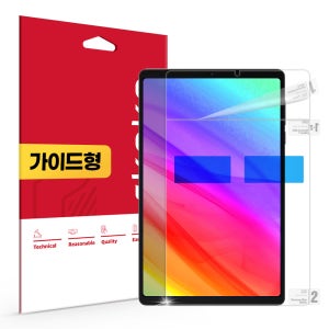 초고화질 트루컬러 AR 액정보호필름 레노버 리전 Y700 4세대, 1매입