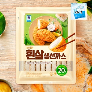 대림선 바삭한 흰살생선까스 1.2kg X 6개입 1box 대용량 업소용 (행사)