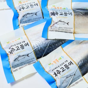 똑똑 제주 국내산 손질 간 고등어 180g, 15개