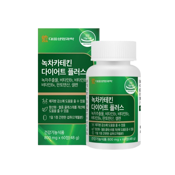 대웅 <b>녹차카테킨</b> 다이어트 플러스 그린커피빈 맥주<b>효모</b>