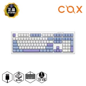 COX CMK108 3TONE 108키 부드러운 키감 유선키보드 바이올렛, 멤브레인