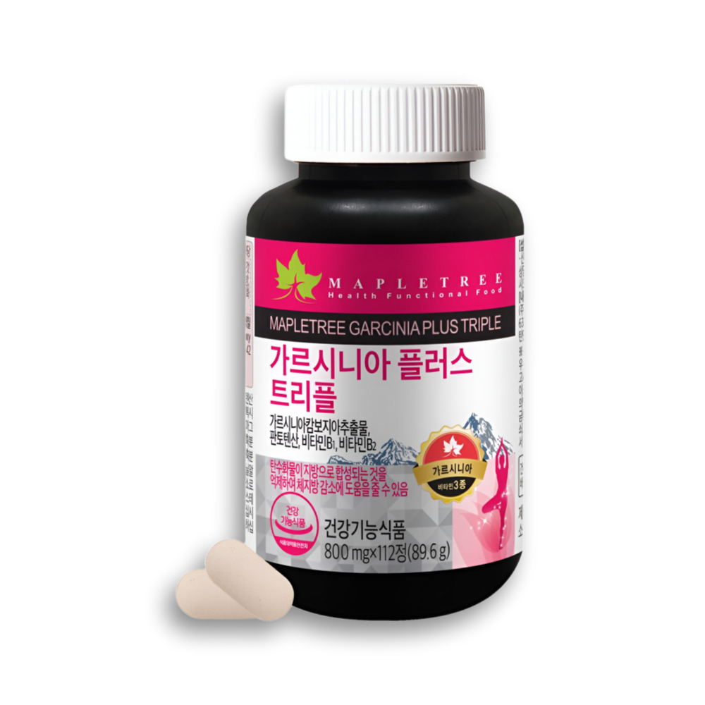 남성 뱃살 다이어트 가르시니아 8주분 <b>살빠지는</b> 탄수화물 억제 체지방감소 갱년기 효능