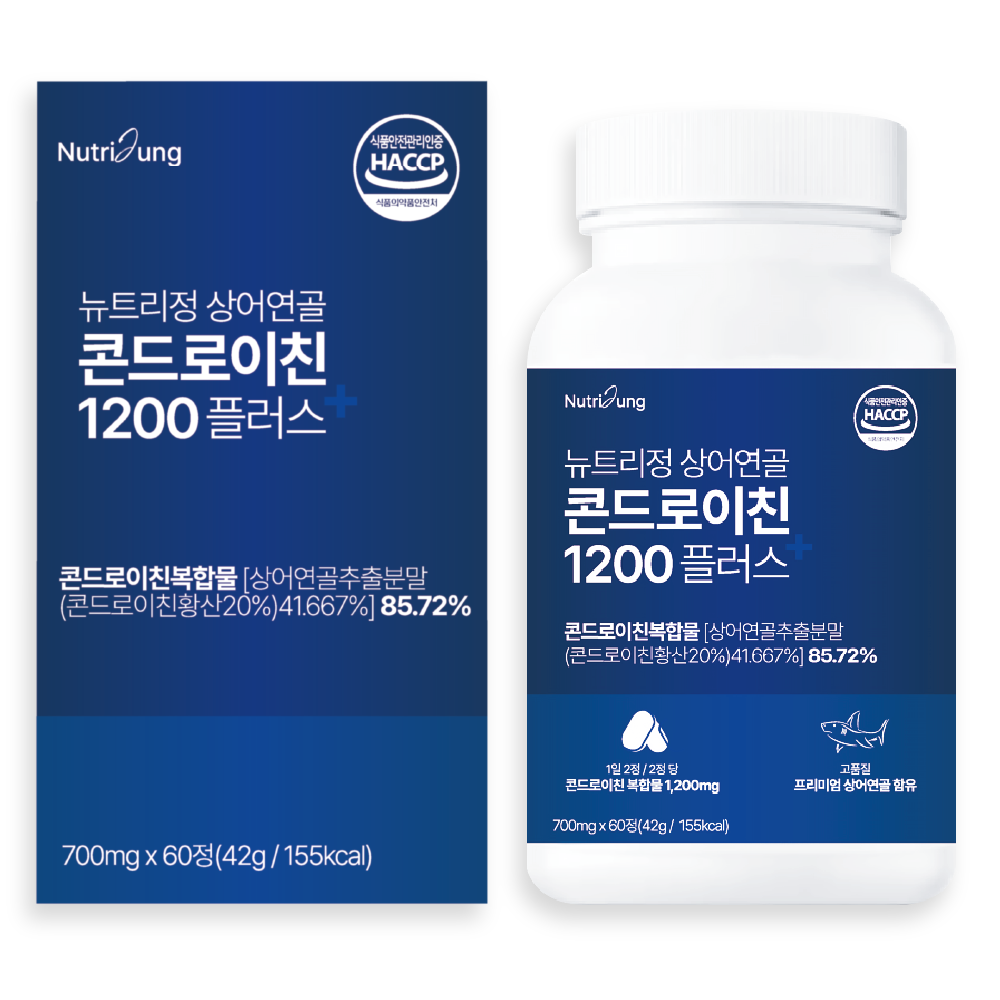 [런칭 행사가]뉴트리정 <b>상어연골 콘드로이친</b> 1200 플러스 60정 관절영양제