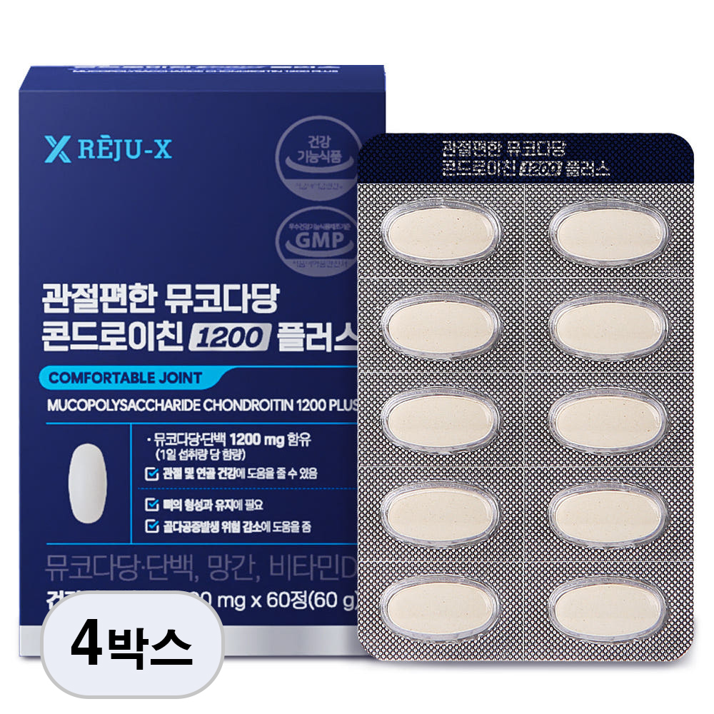 리쥬엑스 철갑상어 소연골 관절편한 뮤코다당 콘드로이친 플러스 60정, 4개