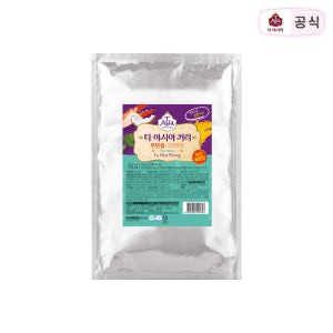 티아시아 푸팟퐁 커리 분말 1kg 1개