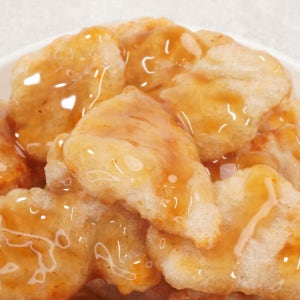 북경식 등심 꿔바로우 1kg