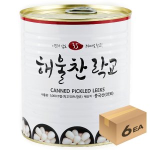 1박스) 해울찬 프리미엄 락교 3S 3kg x 6개입