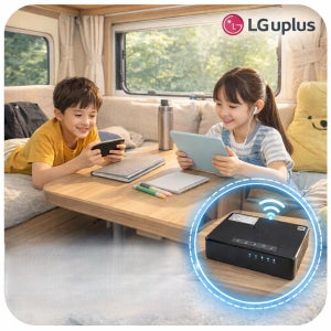 5G라우터 농막 축사 CCTV 에그무제한 캠핑카와이파이 건설현장사무실인터넷 OTT방송