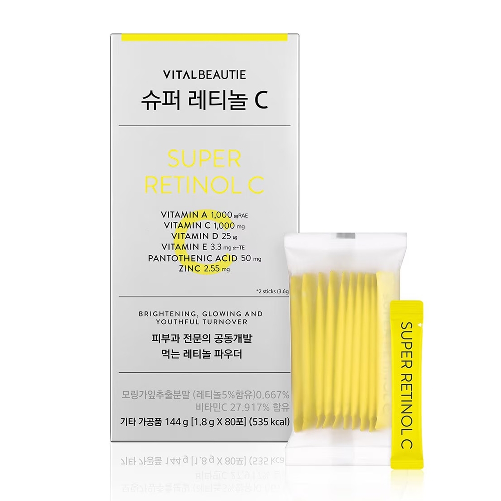 바이탈뷰티슈퍼레티놀C 80포