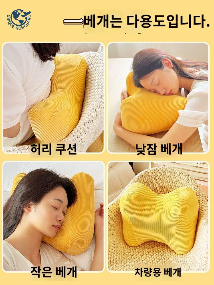 사무실 허리 등받이 사무용 의자 보호대 쿠션 겸용 낮잠 베개 부드러운 여성 사무직 애착