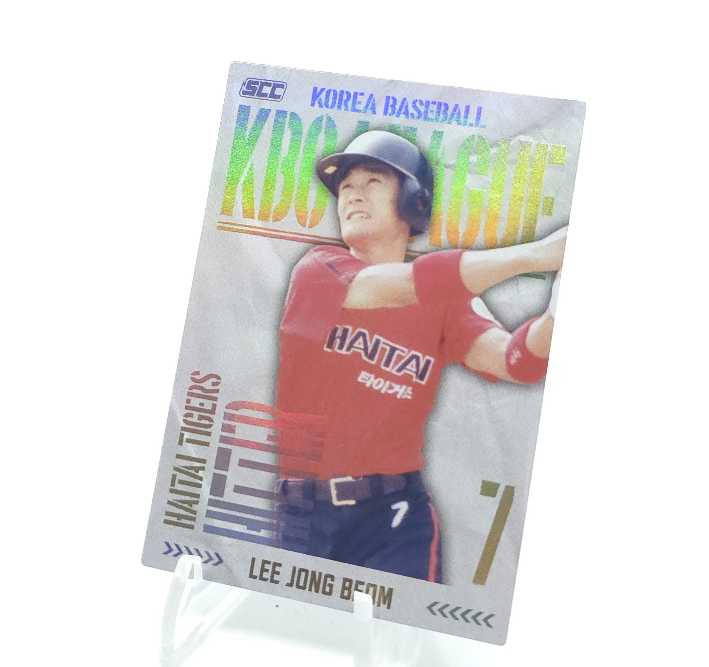 KBO 오피셜 컬렉션 카드 - 해태 타이거즈 이종범 홀로