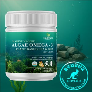 헬스앤 식물성 오메가3 180캡슐 (3개월 분) / 60캡슐 (1개월 분)