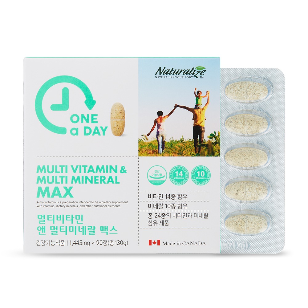 네추럴라이즈 원어데이 <b>멀티</b> 비타민 <b>미네랄</b> 1445mg 90정 3개월분 올인원 종합비타민 마그네슘 칼슘 철분 종합영양제