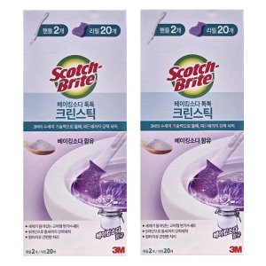3M 스카치브라이트 베이킹소다 크린스틱 핸들2개+패드20개입 X 2세트 코스트코
