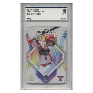 [김도영] 2022 SCC 레인보우 루키 Rainbow 1/1