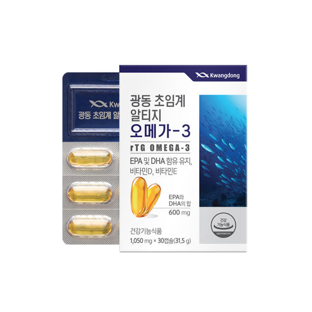 굿모닝 초임계 알티지 오메가3