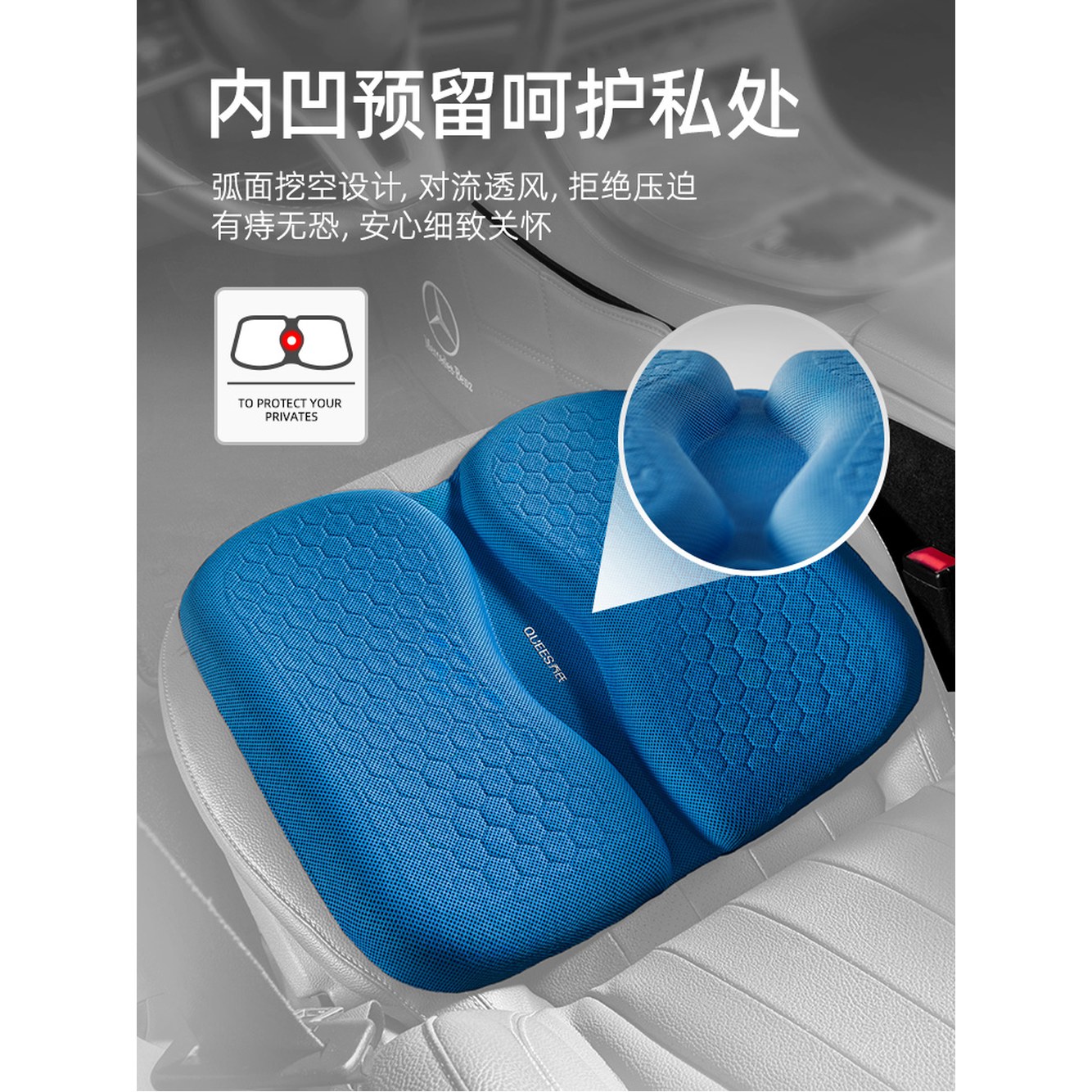 메모리폼 차량용 꼬리뼈 경사 사무실의자 여름철 골반 쿠션 공부방석 한입 깨끗한쌀 1 베이직 블루 싱글 쿨링 젤 쿨링감