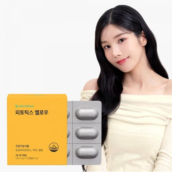 <b>PHYTOTICS</b> 파이토틱스 옐로우 (500mg x 30캡슐) 여성용 프로바이오틱스