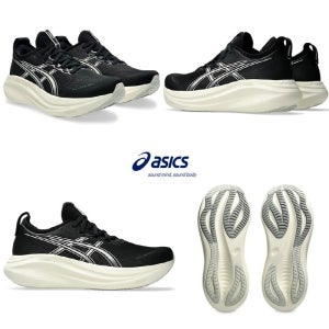 asics GEL-NIMBUS 27 EXTRA 젤님버스 볼넓은 4E 러닝화 1011B957