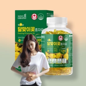 여성호르몬 월경전증후군 약 3개월 감마리놀렌산 생리전 달맞이꽃종자유 180캡슐, 1개